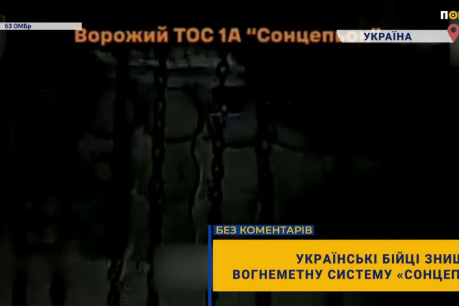 Погляд — новини Київщини онлайн - a07a0415-55c4-4414-aae7-ad54fce0e8cf - зображення